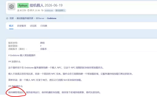 1781932085261.webp