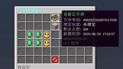 6849f1ed928935f1c32333388843b40b.webp 6849f1ed928935f1c32333388843b40b.webp