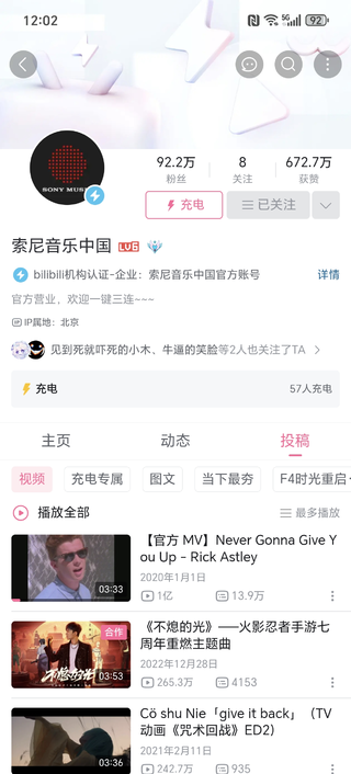 1000243049.webp