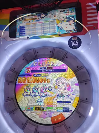 1782208971850.webp
