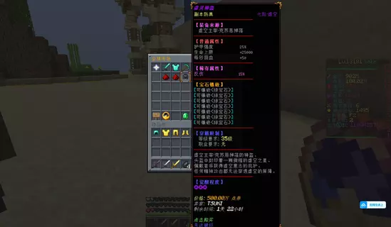 屏幕截图 2026-06-23 185554.webp