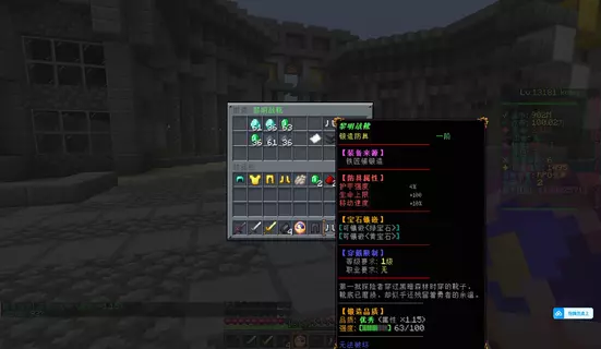 屏幕截图 2026-06-23 185758.webp