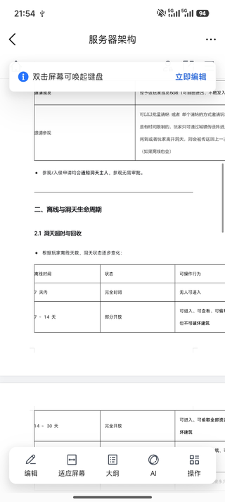 1000005140.webp