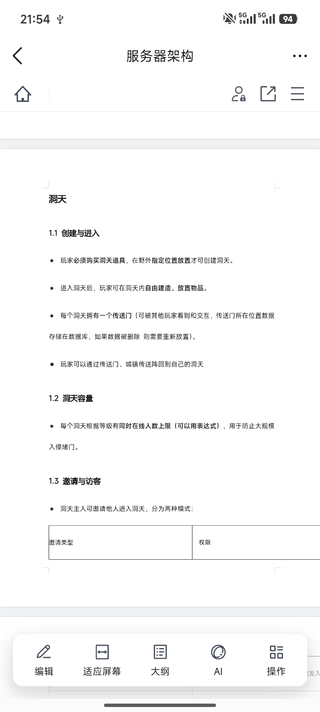 1000005139.webp
