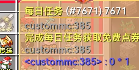 c587ae9d-3941-4114-a2cf-571d4356a5bd.webp c587ae9d-3941-4114-a2cf-571d4356a5bd.webp