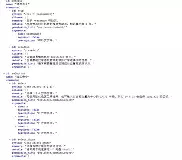 1782591037913.webp