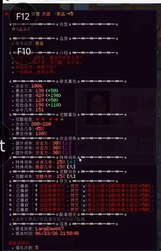 f797f26cfce841cd88181d5033dc6859.webp f797f26cfce841cd88181d5033dc6859.webp