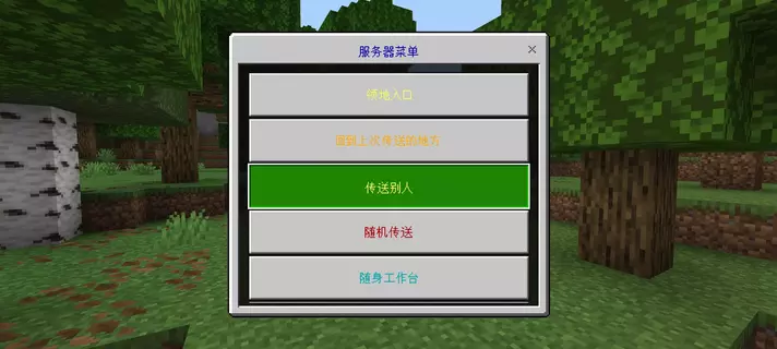 1782640909909.webp