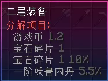 1782770969735.webp