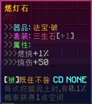 1782771480594.webp