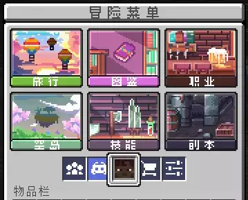 菜单图片.webp 菜单图片.webp