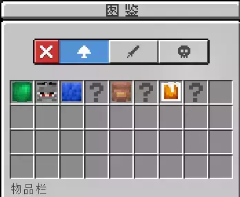 图鉴.webp 图鉴.webp