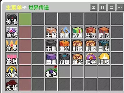 菜单.webp