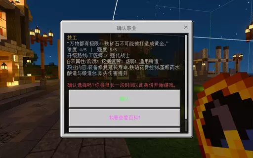 技工.webp 技工.webp