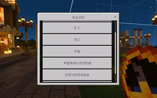 百科.webp 百科.webp