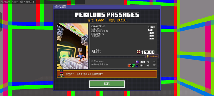 Screenshot_2026-06-14-03-33-24-48_5c8300b655012b1930f2e0a7b81bf6a9.webp