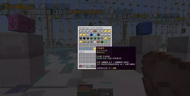2026-07-01_11.25.05.webp