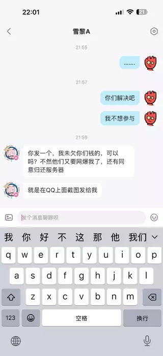 1783001564266.webp