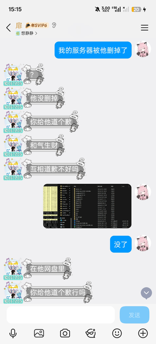1000392778.webp 1000392778.webp