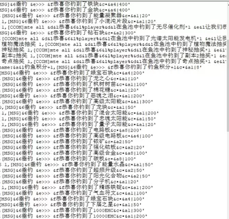 1783008536218.webp 1783008536218.webp