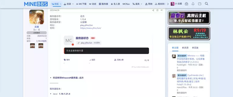 QQ20260703-081354.webp QQ20260703-081354.webp