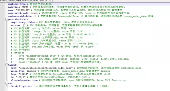 1783048620855.webp 1783048620855.webp