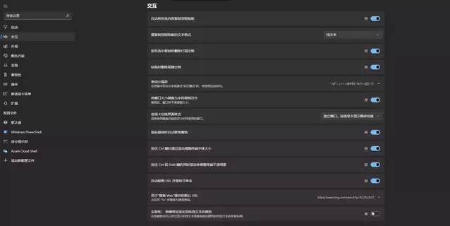 1783061490297.webp