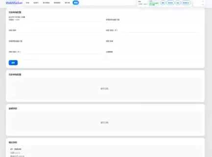 5.webp