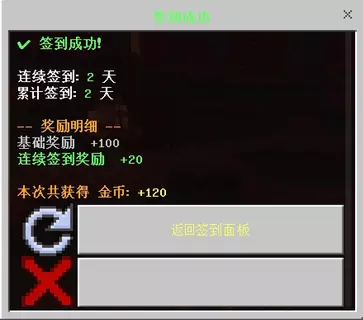 Screenshot_20260704_110524.webp Screenshot_20260704_110524.webp