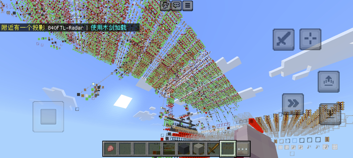 Screenshot_2026-04-03-21-45-18-693_com.mojang.min.webp Screenshot_2026-04-03-21-45-18-693_com.mojang.min.webp