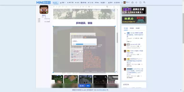 1783176122100.webp