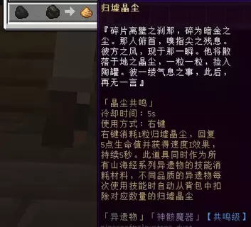 1783176150269.webp