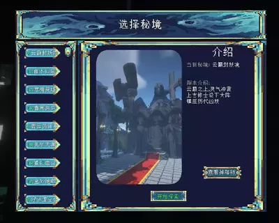 1783230238939.webp