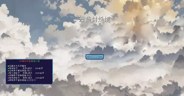 1783230287275.webp