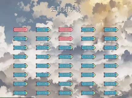 1783230299019.webp