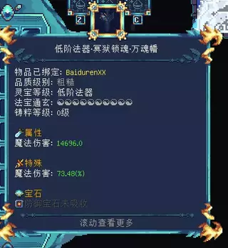 1783230360994.webp