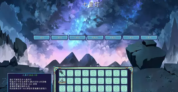 1783230400031.webp