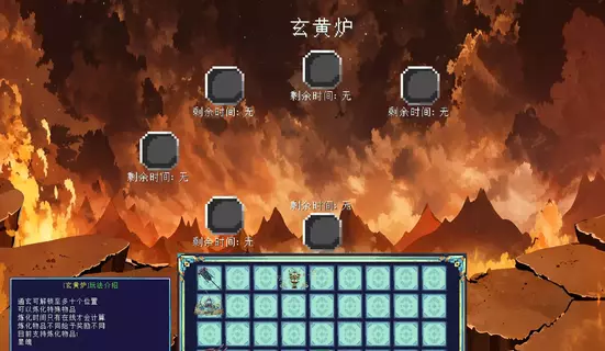 1783230454055.webp