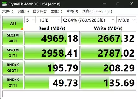 屏幕截图 2026-07-06 121221.webp