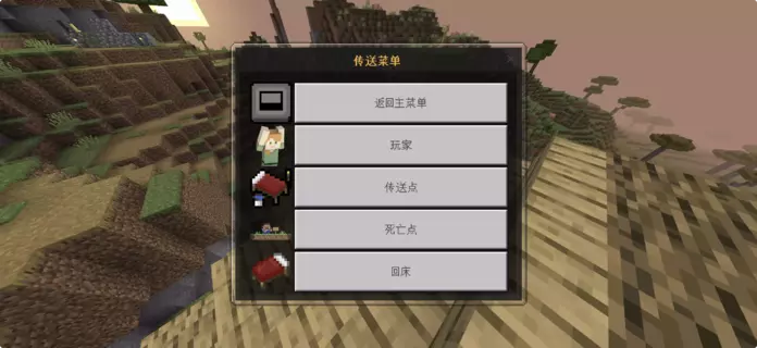 1783401070552.webp