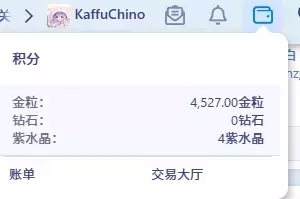 1783435677352.webp