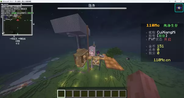 1783487407798.webp
