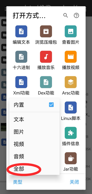 attach.php.webp attach.php.webp