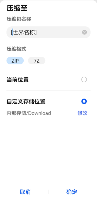 attach.php.webp attach.php.webp