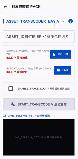 Screenshot_2026_0709_134529.webp