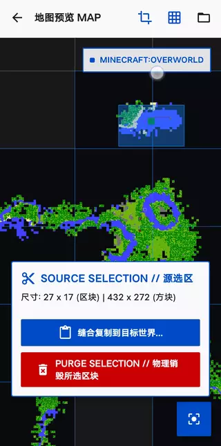 Screenshot_2026_0709_134454.webp