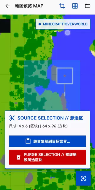 Screenshot_2026_0709_125549.webp