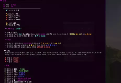 1783652333728.webp