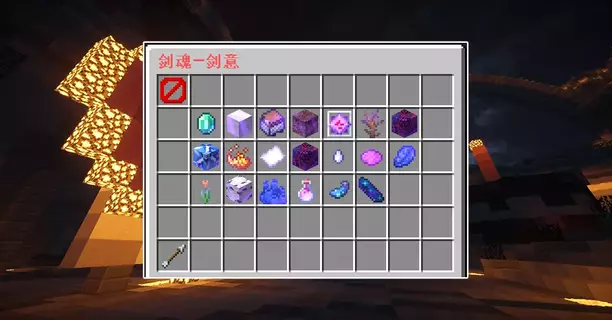 世界BOSS挑战.webp