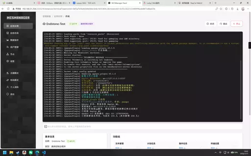 1783752189893.webp